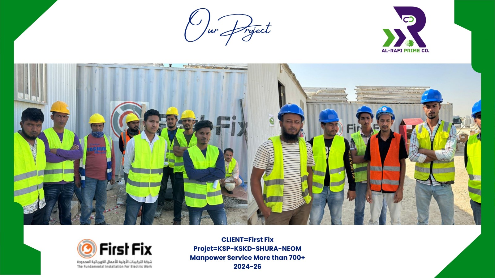 Al-Rafi Prime Co. project photo