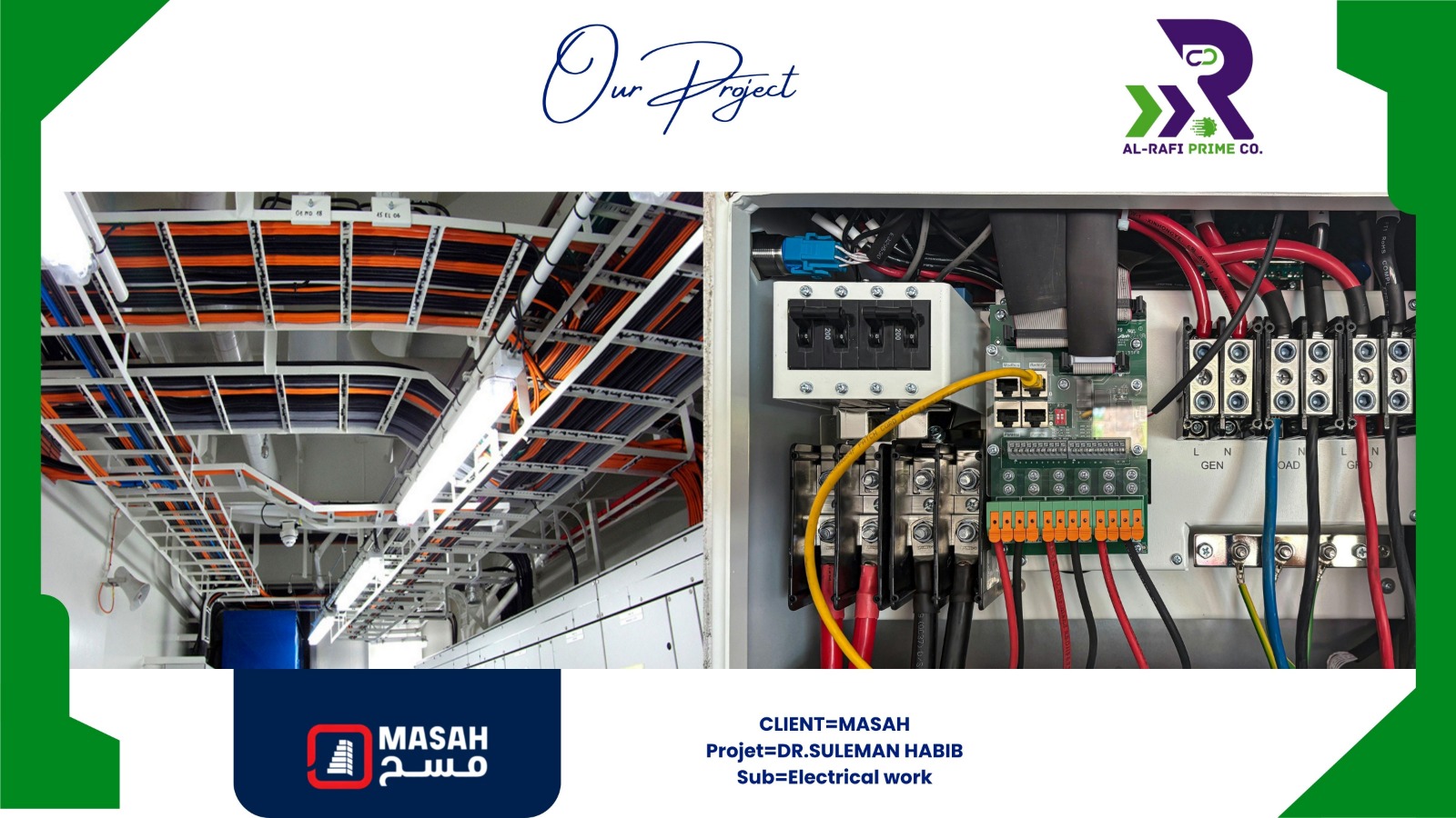 Al-Rafi Prime Co. project photo