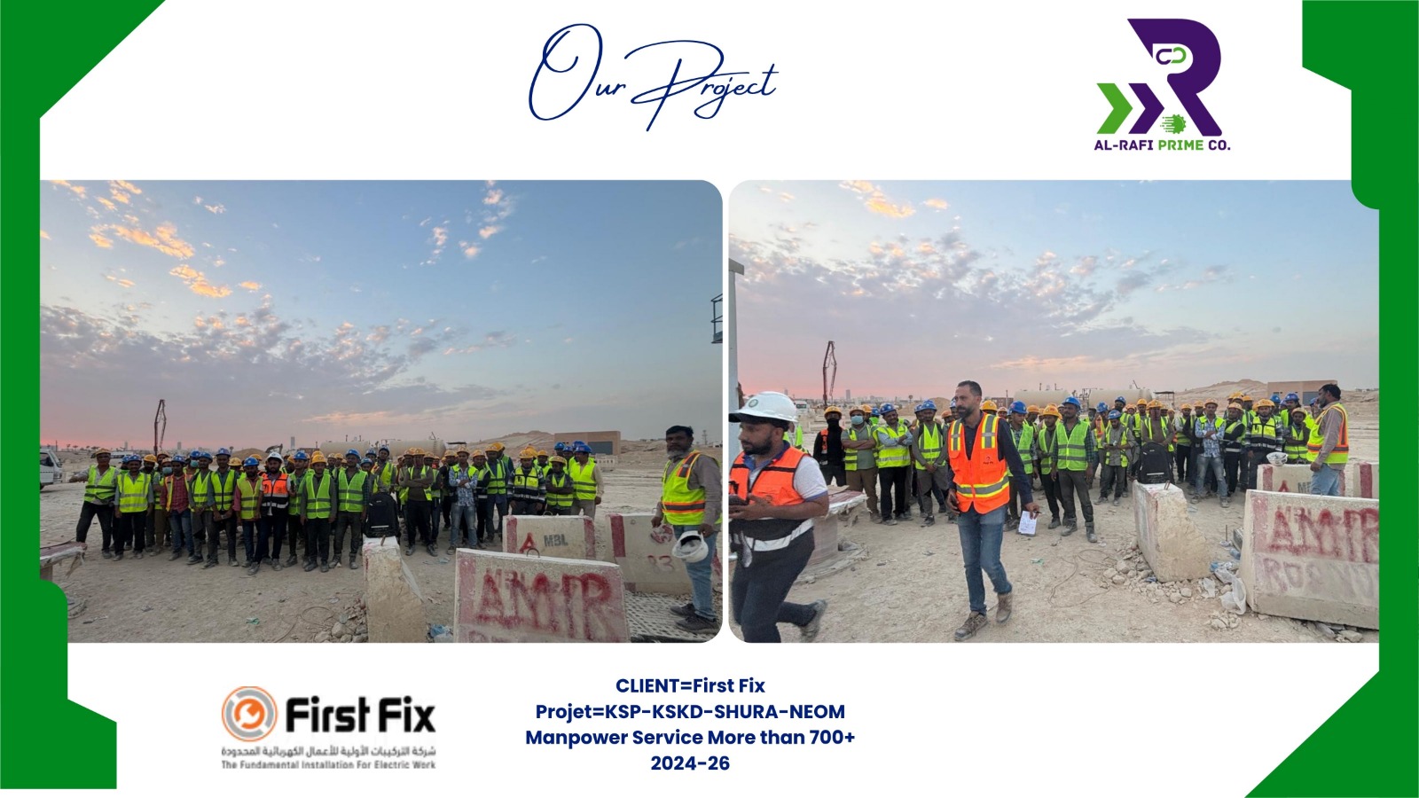 Al-Rafi Prime Co. project photo