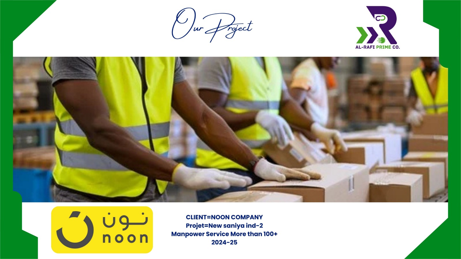 Al-Rafi Prime Co. project photo